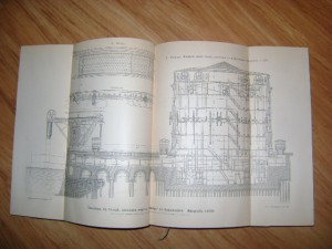 Промышленность и техника. (Коллекционная сохранность)