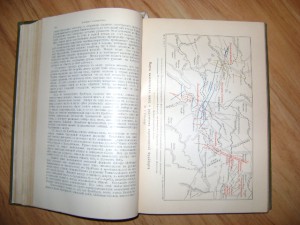 Промышленность и техника. (Коллекционная сохранность)
