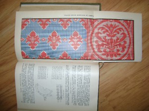 Промышленность и техника. (Коллекционная сохранность)