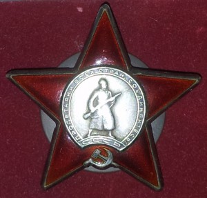 КЗ 1551304
