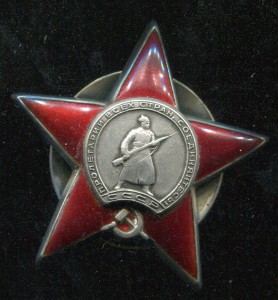 КЗ №967740 с довеском на журналиста
