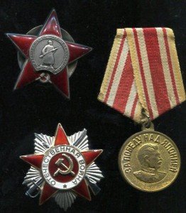 КЗ №967740 с довеском на журналиста