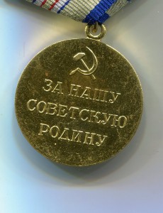 Кавказ,военкомат.