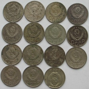 20 копеек (15шт)