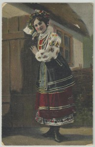 Украинские Типы.