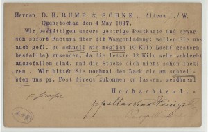 Открытое Письмо 1897 г. Фирма "D.H. RUMP & SOHNE"