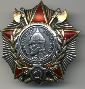 Невский №30930