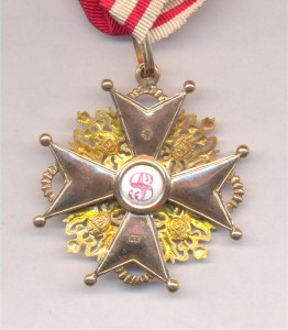 Орден Святого Станислава II ст. в родном сборе и коробке