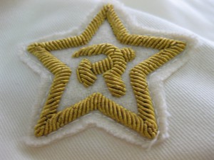 Китель адмирала флота