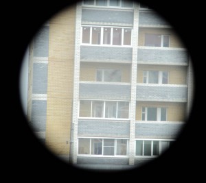 Бинокль