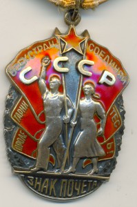 3 ЗП и ТКЗ.