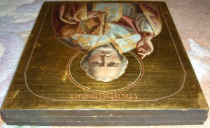 Святитель Христов Николай (золотофонка)