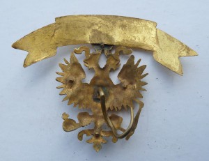 Какарда За Покорение Западного Кавказа