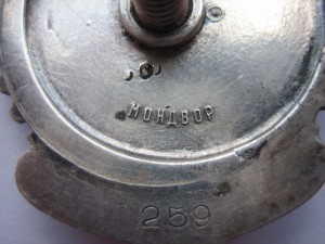 ТК З "треугольник" № 259.