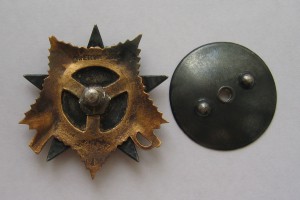 Комплект Командира звена ОВ1ст. КЗ ЗБЗ в докум. 3 БКЗ.