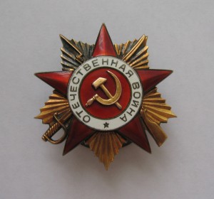 Комплект Командира звена ОВ1ст. КЗ ЗБЗ в докум. 3 БКЗ.