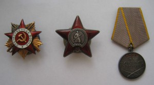 Комплект Командира звена ОВ1ст. КЗ ЗБЗ в докум. 3 БКЗ.