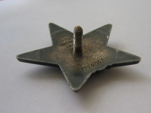 Комплект Командира звена ОВ1ст. КЗ ЗБЗ в докум. 3 БКЗ.