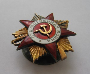 Комплект Командира звена ОВ1ст. КЗ ЗБЗ в докум. 3 БКЗ.