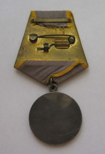 Комплект Командира звена ОВ1ст. КЗ ЗБЗ в докум. 3 БКЗ.