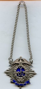 Тифлийская Гимназия в Серебре.