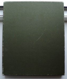 Алексей Кравченко 1986г.