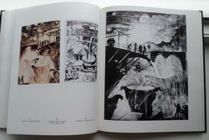 Алексей Кравченко 1986г.