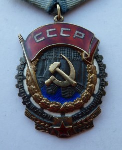 ТКЗ №82064 в сохране.