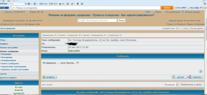 Господь Вседержитель, 22 на 18, серебро, киот.Отличная