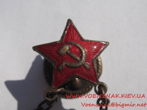 Знак "Готов к Санитарной обороне СССР"