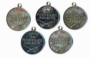 5 БЗ под квадро.