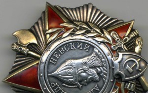 Невский №30930