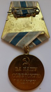 ЗАПОЛЯРЬЕ сточенное ухо ЛЮКС родной сбор !