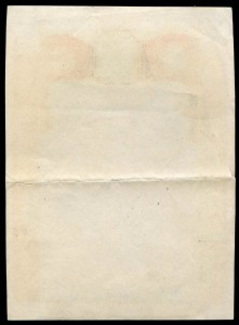 ГРАМОТА за ЛЕНИНГРАД+документы