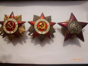 ОВ-1 №83т.+ОВ-2 №520т.+КЗ №1837т.+ДОК. на Гв.серж.-артиллер.