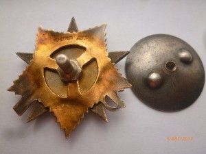 ОВ-1 №83т.+ОВ-2 №520т.+КЗ №1837т.+ДОК. на Гв.серж.-артиллер.