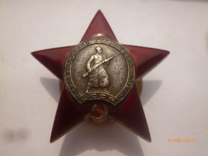 ОВ-1 №83т.+ОВ-2 №520т.+КЗ №1837т.+ДОК. на Гв.серж.-артиллер.
