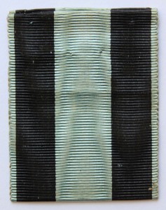 Лента ордена Vitutui Military