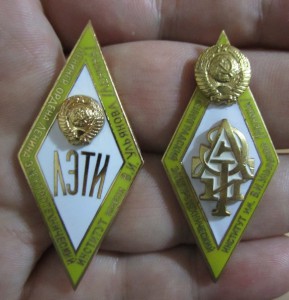 Ромбы ЛЭТИ.