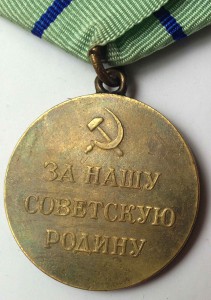ПАРТИЗАН 2 ст безбортовой