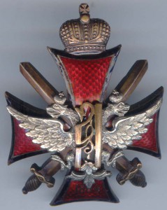 2 Пехотных училища. Александровское и Алексеевское