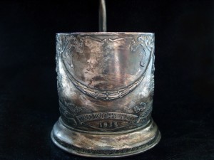 Подстаканник ВСХВ 1939 - подскажите МПЦ