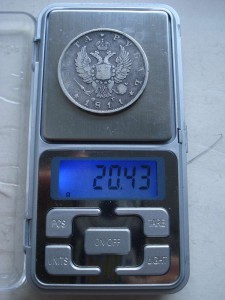 1 рубль 1811г.Ф.Г