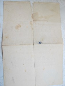 Кр.Звезда+ОВ-2+Сталинград +благдарность