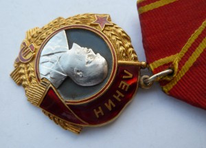 Ленин без круга+ГСТ №828 с доками
