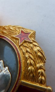 Ленин без круга+ГСТ №828 с доками