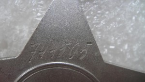 Слава -744ХХХ.