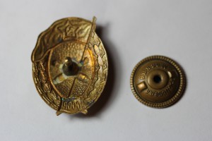 Артиллерийское ВУ