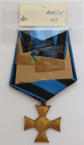 Лента Virtuti Militari 27 mm