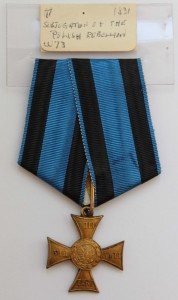Лента Virtuti Militari 27 mm